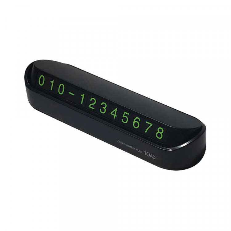 add_8805341 001257_20191203_120945.jpg